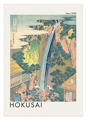 Katsushika Hokusai - Museum-Poster Rōben Wasserfall in Ōyama in der Provinz Sagami (Sōshū Ōyama Rōben no taki)