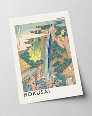 Katsushika Hokusai - Museum-Poster Rōben Wasserfall in Ōyama in der Provinz Sagami (Sōshū Ōyama Rōben no taki)
