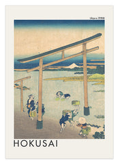 Katsushika Hokusai - Museum-Poster Noboto Bay aus der Serie Sechsunddreißig Ansichten des Berges Fuji (Fugaku sanjūrokkei)