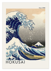 Katsushika Hokusai - Museum-Poster Die Welle - Unter der Welle vor Kanagawa (Kanagawa Oki Nami Ura) oder: "Die Große Welle"