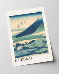 Katsushika Hokusai - Museum-Poster Umezawa Manor in der Provinz Sagami