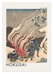 Katsushika Hokusai - Museum-Poster Gedicht von Minamoto no Muneyuki Ason