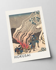 Katsushika Hokusai - Museum-Poster Gedicht von Minamoto no Muneyuki Ason