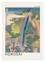 Katsushika Hokusai - Museum-Poster  Rōben Wasserfall in Ōyama in der Provinz Sagami (Sōshū Ōyama Rōben no taki)