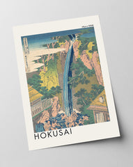 Katsushika Hokusai - Museum-Poster  Rōben Wasserfall in Ōyama in der Provinz Sagami (Sōshū Ōyama Rōben no taki)