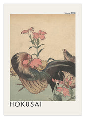 Katsushika Hokusai - Museum-Poster Hahn, Henne und Nadeshiko