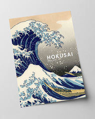 Katsushika Hokusai - Museum-Poster II Die Welle - Unter der Welle vor Kanagawa (Kanagawa Oki Nami Ura) oder: "Die Große Welle"