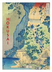 Katsushika Hokusai - Museum-Poster II Kiyotaki Kannon Wasserfall bei Sakanoshita am Tōkaidō (Tōkaidō Sakanoshita Kiyotaki Kannon)