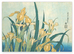 Katsushika Hokusai - Grashüpfer und Iris (Gelbe Blumen)