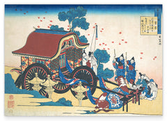 Katsushika Hokusai - Gedicht von Kanke (Sugawara Michizane)