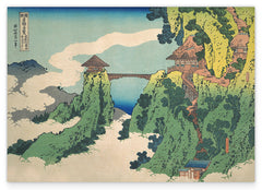 Katsushika Hokusai - Die hängende Wolkenbrücke am Berg Gyōdō bei Ashikaga (Ashikaga Gyōdōzan kumo no kakehashi)