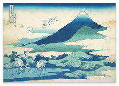 Katsushika Hokusai - Umezawa Manor in der Provinz Sagami