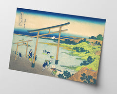 Katsushika Hokusai - Noboto Bay aus der Serie Sechsunddreißig Ansichten des Berges Fuji (Fugaku sanjūrokkei)