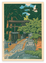 Kawase Hasui - Schrein unter Bäumen Ukiyo e Kumagai Dairaidou