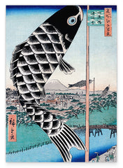 Utagawa Kuniyoshi - Suidobashi-Brücke und Surugadai - 100 berühmte Ansichten von Edo