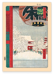 Utagawa Kuniyoshi - Kinryuzan Tempel bei Asakusa - 100 berühmte Ansichten von Edo