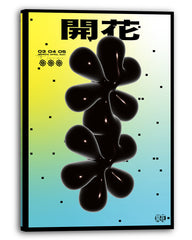 Drehende Formen in schwarz mit japanischen Schriftzeichen