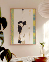 After Hover: Itō Jakuchū - Zweisamkeit