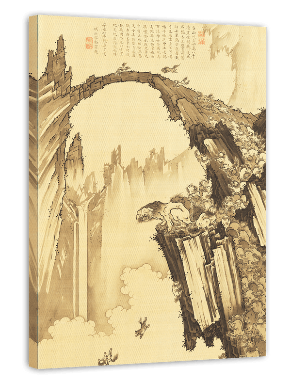 Itō Jakuchū - Raubtiere an Klippe