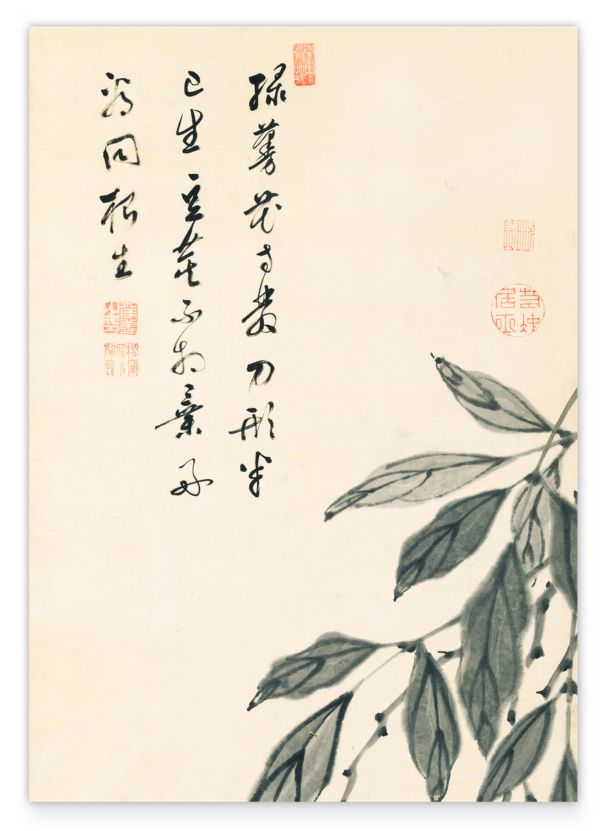 Itō Jakuchū - Sprossen