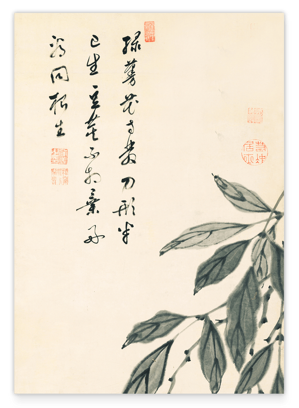 Itō Jakuchū - Sprossen