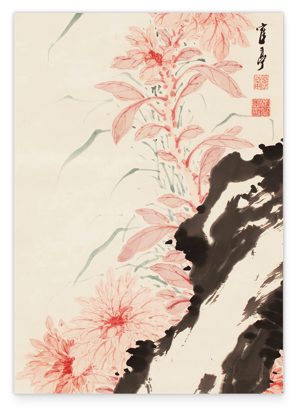 Itō Jakuchū - Vogel an Kirschblüten