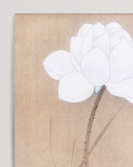 After Hover: Ohara Koson - Eisvogel neben weißer Blüte