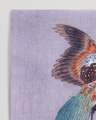 After Hover: Ohara Koson - Fliegender Fasan