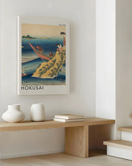 After Hover: Katsushika Hokusai - Museum-Poster Gedicht von Sangi no Takamura aus der Serie "Einhundert Gedichte erklärt von der Krankenschwester"