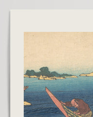 After Hover: Katsushika Hokusai - Museum-Poster Gedicht von Sangi no Takamura aus der Serie "Einhundert Gedichte erklärt von der Krankenschwester"