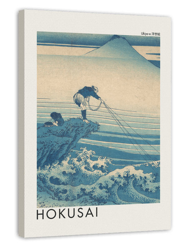 Katsushika Hokusai - Kajikazawa in der Provinz Kai im Hochformat - Museum Poster aus der Serie Sechsunddreißig Ansichten des Berges Fuji (Fugaku sanjūrokkei)
