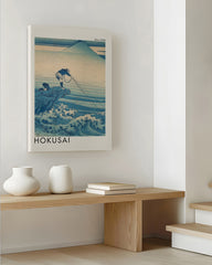 After Hover: Katsushika Hokusai - Kajikazawa in der Provinz Kai im Hochformat - Museum Poster aus der Serie Sechsunddreißig Ansichten des Berges Fuji (Fugaku sanjūrokkei)
