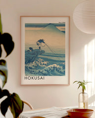 After Hover: Katsushika Hokusai - Kajikazawa in der Provinz Kai im Hochformat - Museum Poster aus der Serie Sechsunddreißig Ansichten des Berges Fuji (Fugaku sanjūrokkei)