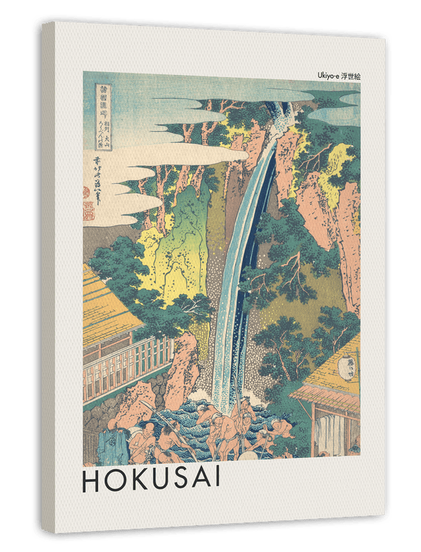 Katsushika Hokusai - Museum-Poster Rōben Wasserfall in Ōyama in der Provinz Sagami (Sōshū Ōyama Rōben no taki)