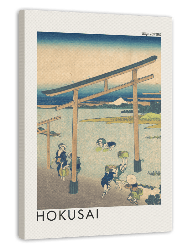 Katsushika Hokusai - Museum-Poster Noboto Bay aus der Serie Sechsunddreißig Ansichten des Berges Fuji (Fugaku sanjūrokkei)