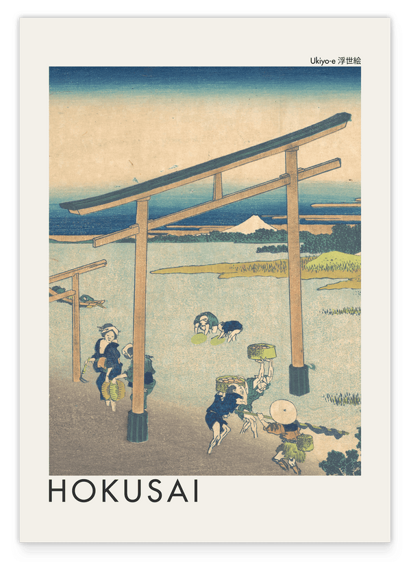Katsushika Hokusai - Museum-Poster Noboto Bay aus der Serie Sechsunddreißig Ansichten des Berges Fuji (Fugaku sanjūrokkei)