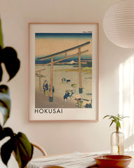 After Hover: Katsushika Hokusai - Museum-Poster Noboto Bay aus der Serie Sechsunddreißig Ansichten des Berges Fuji (Fugaku sanjūrokkei)