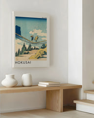 After Hover: Katsushika Hokusai - Museum-Poster Die Hängebrücke an der Grenze der Hida und Etchū Provinzen (Hietsu no sakai tsuribashi)