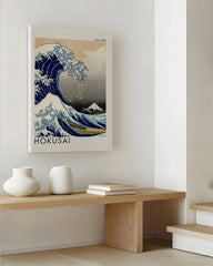 After Hover: Katsushika Hokusai - Museum-Poster Die Welle - Unter der Welle vor Kanagawa (Kanagawa Oki Nami Ura) oder: "Die Große Welle"