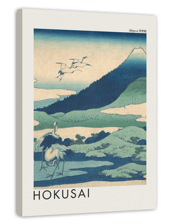 Katsushika Hokusai - Museum-Poster Umezawa Manor in der Provinz Sagami