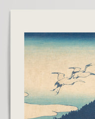 After Hover: Katsushika Hokusai - Museum-Poster Umezawa Manor in der Provinz Sagami