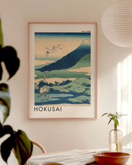 After Hover: Katsushika Hokusai - Museum-Poster Umezawa Manor in der Provinz Sagami