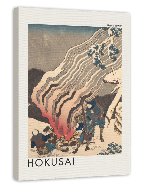 Katsushika Hokusai - Museum-Poster Gedicht von Minamoto no Muneyuki Ason