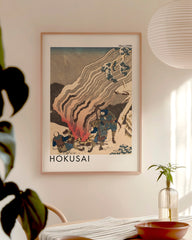 After Hover: Katsushika Hokusai - Museum-Poster Gedicht von Minamoto no Muneyuki Ason