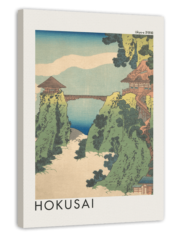 Katsushika Hokusai - Museum-Poster Die hängende Wolkenbrücke am Berg Gyōdō bei Ashikaga (Ashikaga Gyōdōzan kumo no kakehashi)