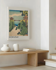 After Hover: Katsushika Hokusai - Museum-Poster Die hängende Wolkenbrücke am Berg Gyōdō bei Ashikaga (Ashikaga Gyōdōzan kumo no kakehashi)
