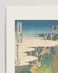 After Hover: Katsushika Hokusai - Museum-Poster  Rōben Wasserfall in Ōyama in der Provinz Sagami (Sōshū Ōyama Rōben no taki)