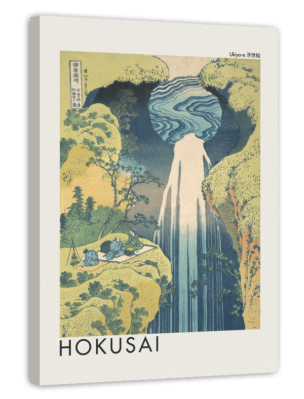 Katsushika Hokusai - Museum-Poster Die Amida-Wasserfälle in den weiten Gebieten der Kisokaidō-Straße (Kisoji no oku Amida-ga-taki)