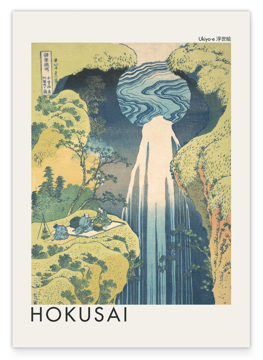 Katsushika Hokusai - Museum-Poster Die Amida-Wasserfälle in den weiten Gebieten der Kisokaidō-Straße (Kisoji no oku Amida-ga-taki)