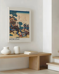 After Hover: Katsushika Hokusai - Museum-Poster Gedicht von Kanke (Sugawara Michizane)